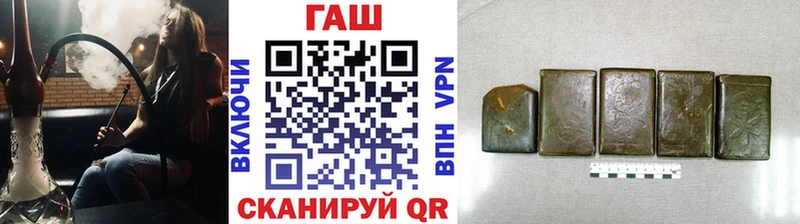 даркнет сайт  Канск  Гашиш Cannabis 