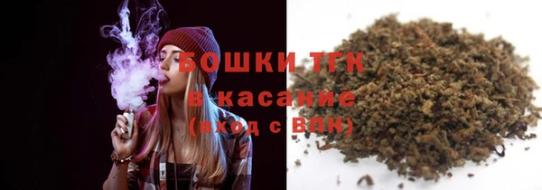 кокс Аркадак