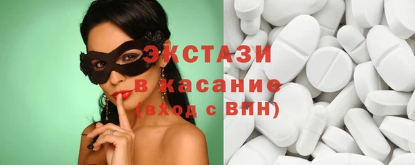 не бодяженный Армянск