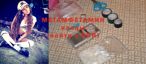 кокс Аркадак