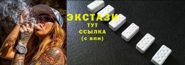 кокс Аркадак