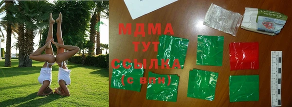 не бодяженный Армянск