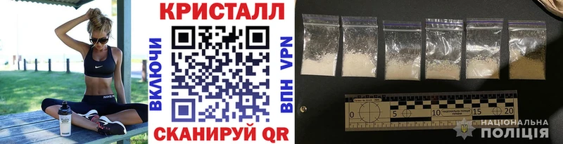 Первитин мет Канск